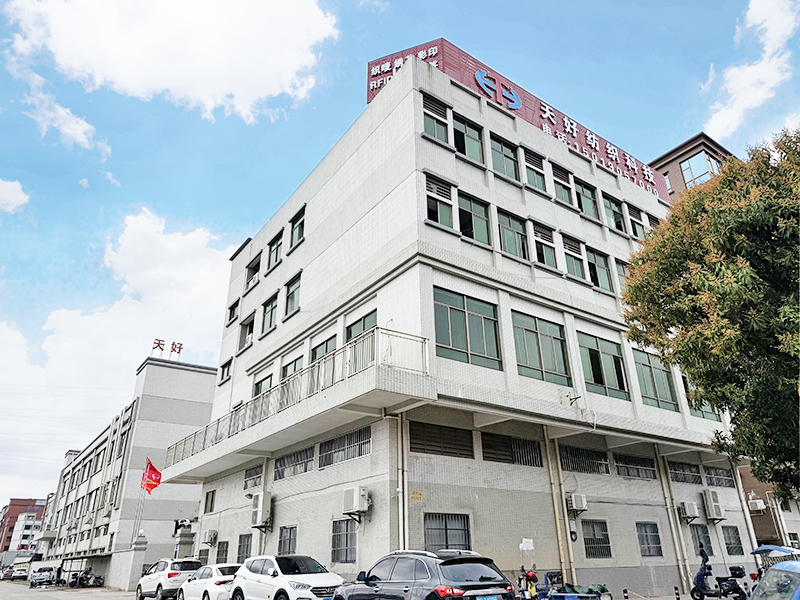 揭阳刺绣